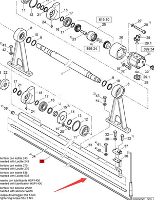  BOMAG 1.5-meter heating rod rammer part number 83770753  