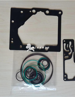 BOMAG walking pump repair kit part number 05817103