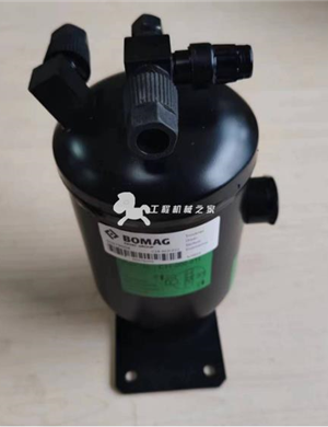 BOMAG air conditioning drying tank part number 05579004