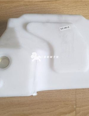 BOMAG vibration bearing part number: 05269067  