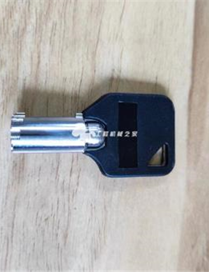  BOMAG battery switch part number 05766875