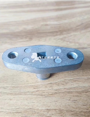   BOMAG handle fastener part number 58070900