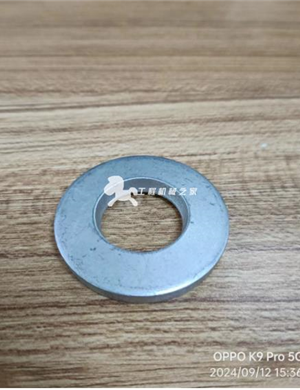   BOMAG Anti-loosening washer part number 08752210  