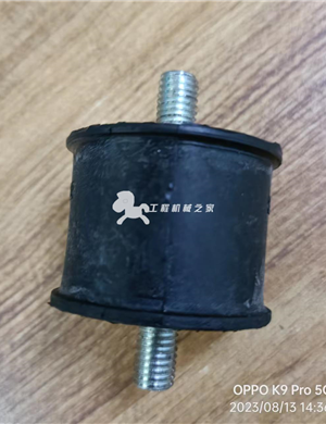 BOMAG Tank Mounting Block Part Number 06113452