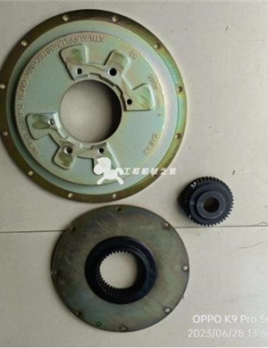BOMAG flywheel connecting plate assembly part number 05615156  