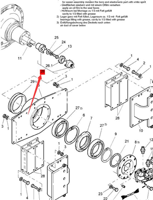 BOMAG Vibration Coupling Assembly Part Number 05615056  