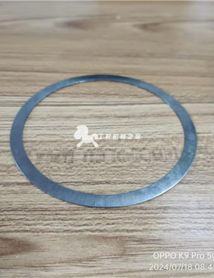 BOMAG thin gasket part number 05815990 