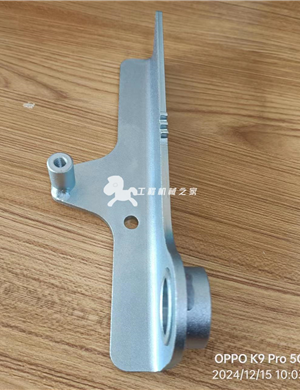 BOMAG support angle iron part number 87610016  