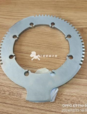 BOMAG ring gear part 87610008  