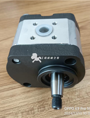 BOMAG Single-stage gear pump part number 05813177  