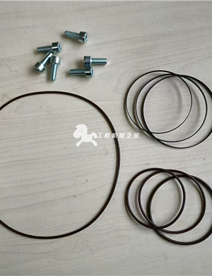BOMAG Fluid Repair Kit Part Number 05971046 