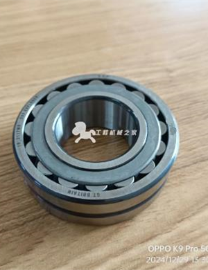 BOMAG reversing roller bearing part number 05244031