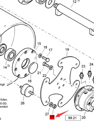 BOMAG fastening nut Гайкаチестиграная part number 08111623 