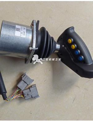 BOMAG walking control lever part number 05561732 