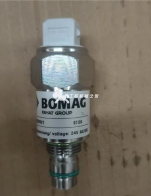  BOMAG liquid filter blockage alarm part number 07993901