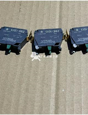  BOMAG normally open switch serial number 05762302  