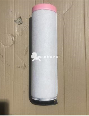   BOMAG air filter core part number 05821148 