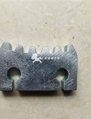BOMAG sector gear part number 92020224  