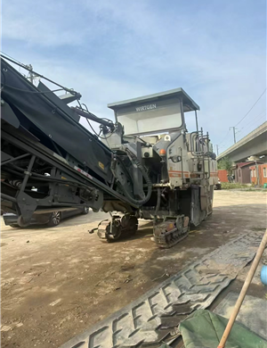 2017 Wirtgen W1900 milling machine
