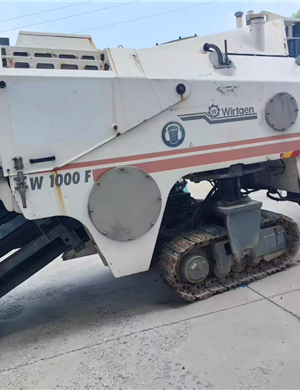 One original imported Wirtgen W1000F front discharge milling machine