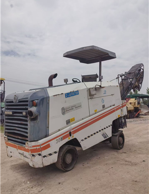 One XCMG 1205F front discharge milling machine in 2021