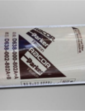 XCMG paver diesel filter part number 860117763 